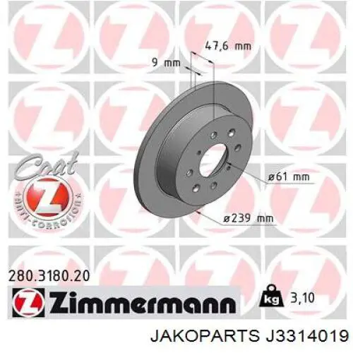 Comprar J3314019 Jakoparts Disco de freno trasero
