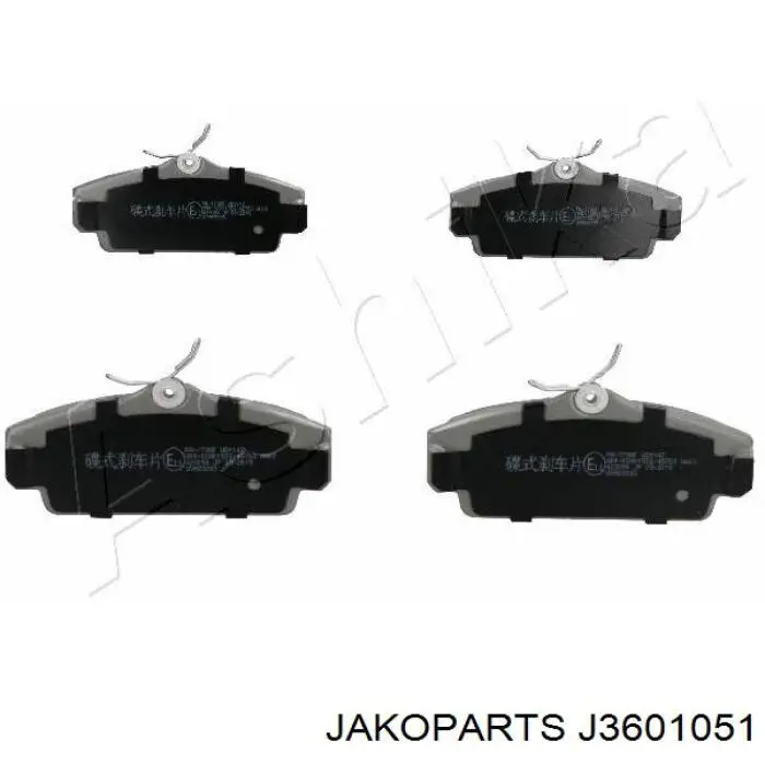 Pastillas de freno delanteras Nissan Primera P11