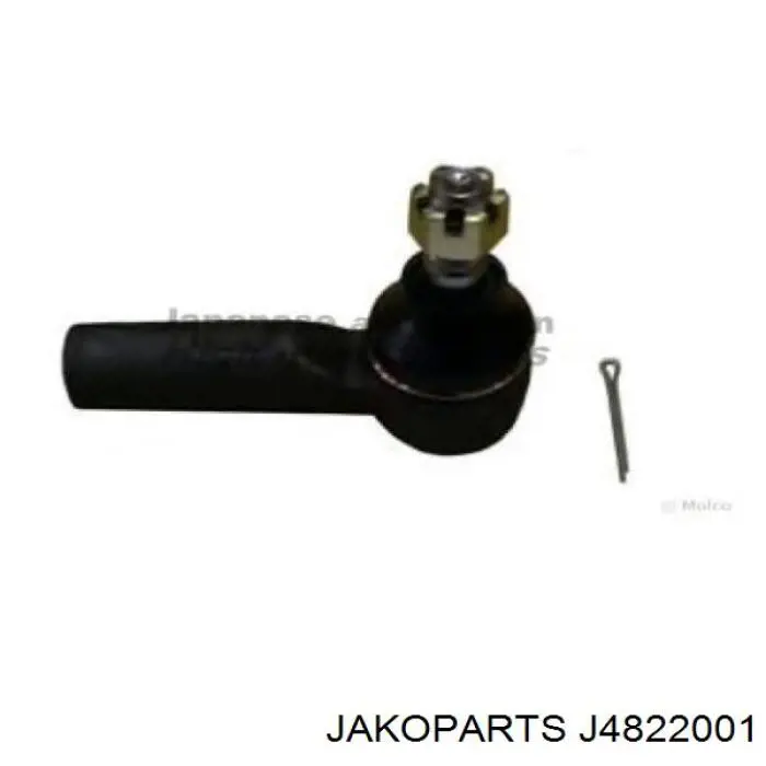 Rótula barra de acoplamiento exterior Toyota Corolla E8