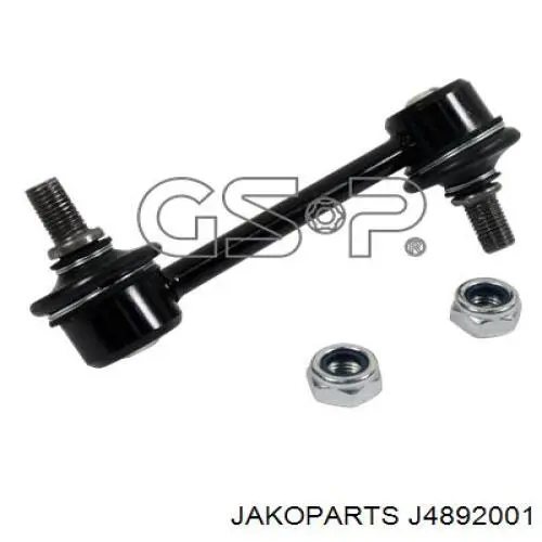 Soporte de barra estabilizadora trasera Toyota Celica T16