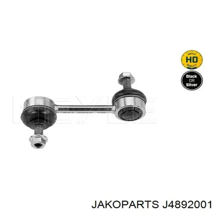 J4892001 Jakoparts soporte de barra estabilizadora trasera