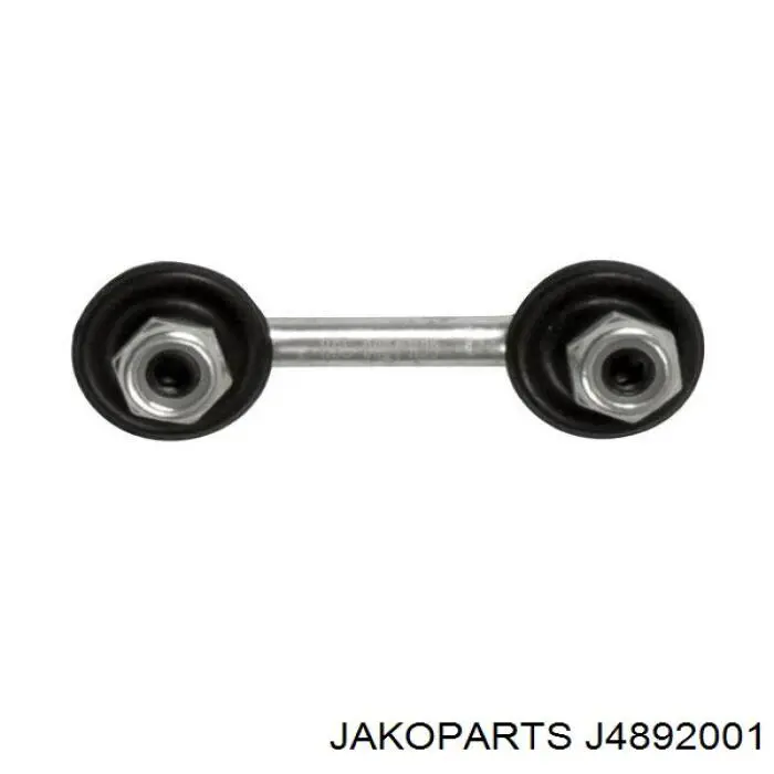 Soporte de barra estabilizadora trasera Toyota Celica T16