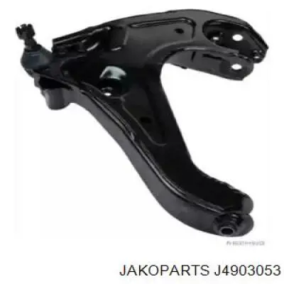 Comprar 4901685 Ford Brazo inferior izquierdo de la suspensión delantera