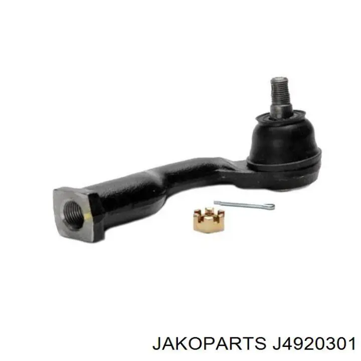 Brazo superior izquierdo/derecho de suspensión delantera OKO1134200 Hyundai/Kia