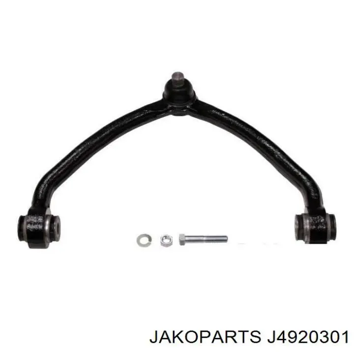 Comprar OKO1134200 Hyundai/Kia Brazo superior izquierdo/derecho de suspensión delantera
