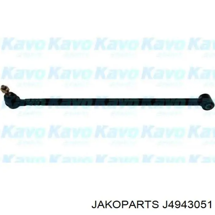 Brazo suspension trasero inferior izquierdo EC0128550E Mazda
