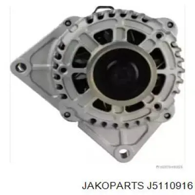 Alternador 13595628 Peugeot/Citroen
