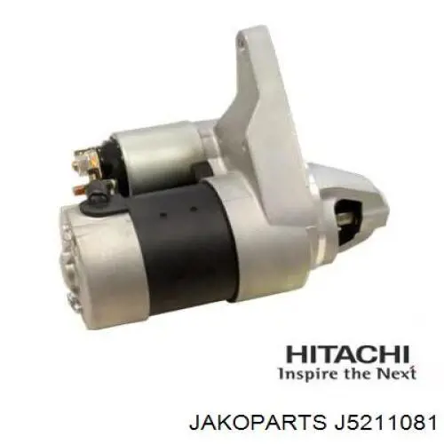 Burro de arranque  Nissan/Infiniti 233006N20A precio, desde 95,83 EUR