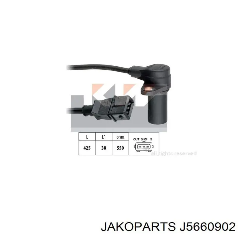 Chevrolet Aveo 2 T250, T255