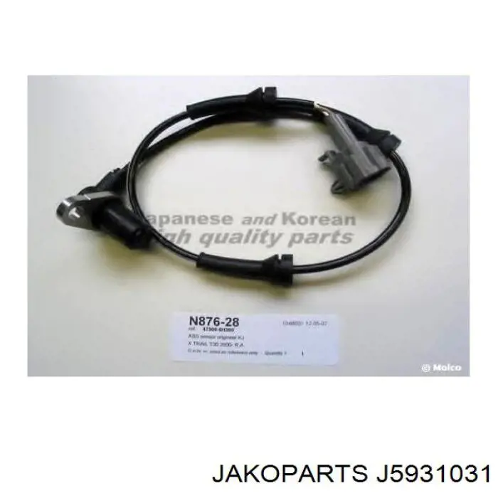 J5931031 Jakoparts sensor abs trasero derecho