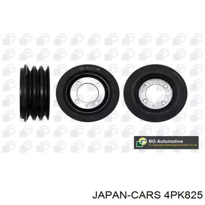 Correa trapezoidal Honda Civic 6 EJ9, EK3/4