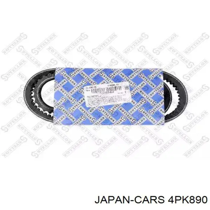 Correa trapezoidal Mazda 323 BG