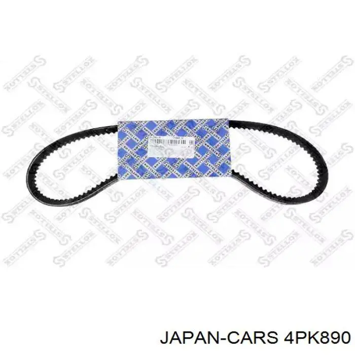 Correa trapezoidal Mazda 323 BG