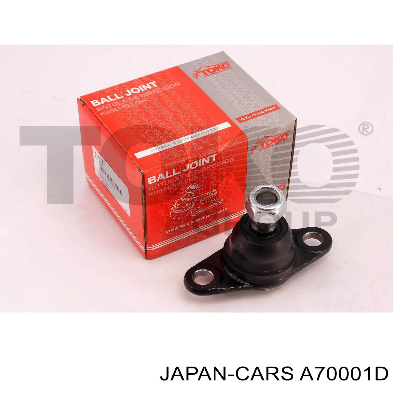 96175444 Korea (oem) silentblock en barra de amortiguador trasera