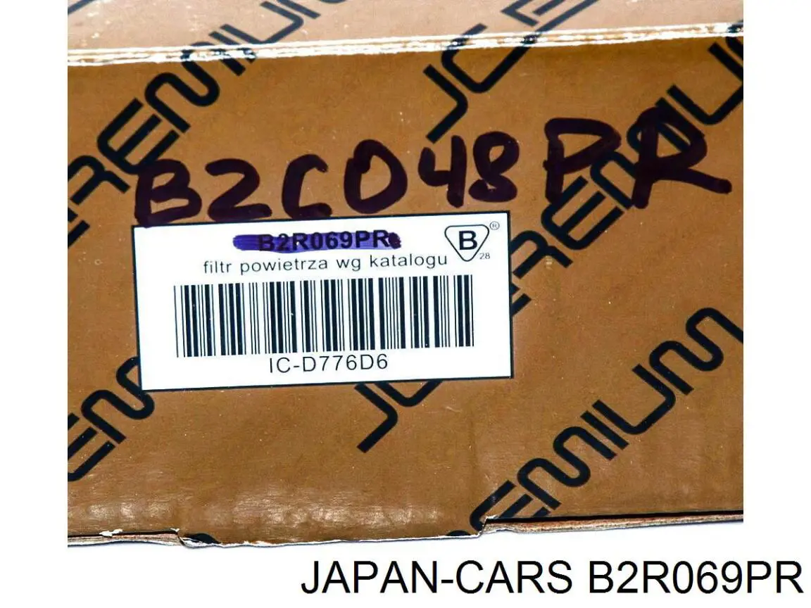 Filtro de aire Dacia Sandero 1 BS0, 1