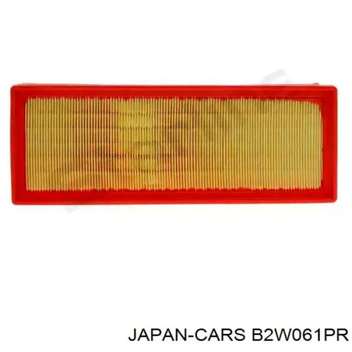 Casco de filtro de aire Audi A4 8K2