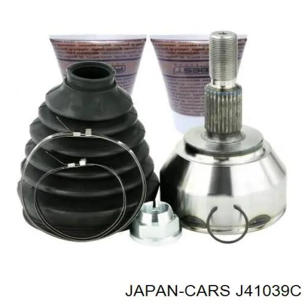 J41039C Japan Cars silentblock de brazo de suspensión delantero superior