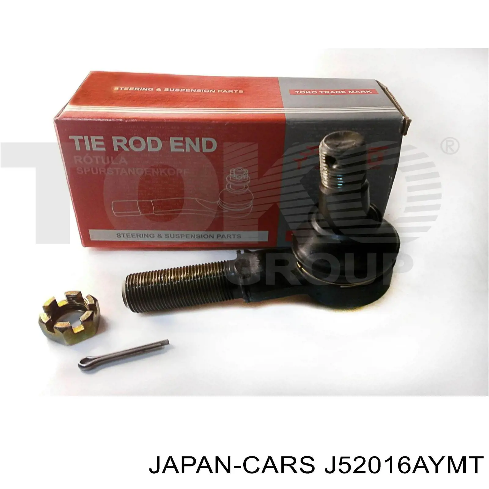 Suspensión, cuerpo del eje trasero Toyota Corolla E12