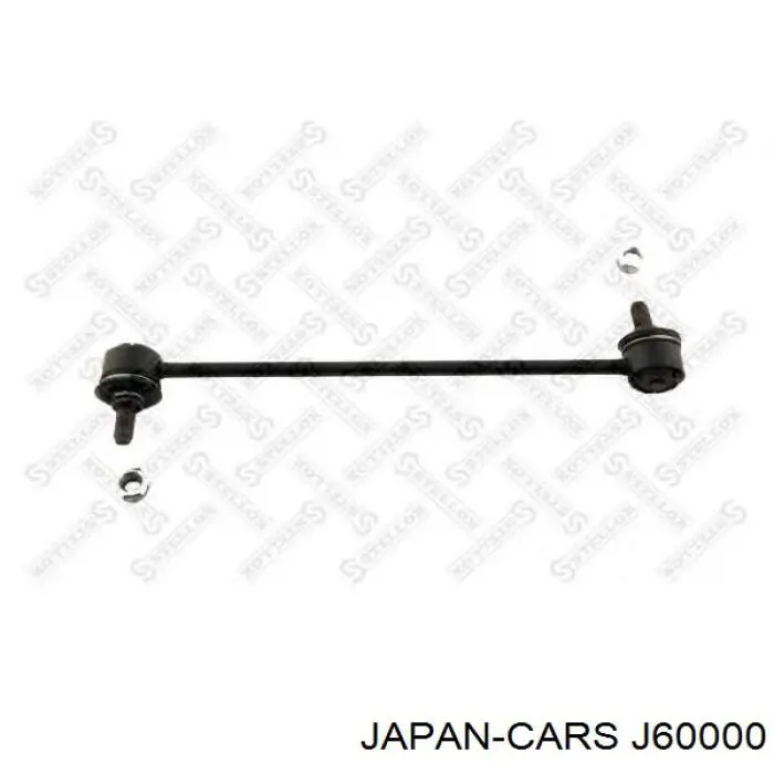 J60000 Japan Cars soporte de barra estabilizadora delantera