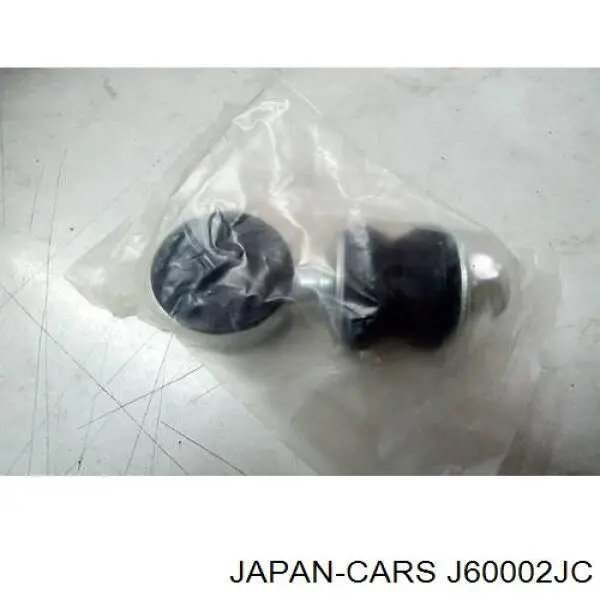 Soporte de barra estabilizadora delantera Chevrolet Aveo 2 T250, T255