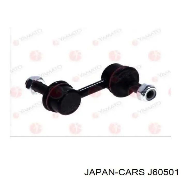 J60501 Japan Cars soporte de barra estabilizadora delantera