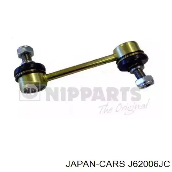 Soporte de barra estabilizadora trasera Toyota Celica T16