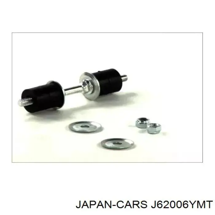 Soporte de barra estabilizadora trasera Toyota Celica T16