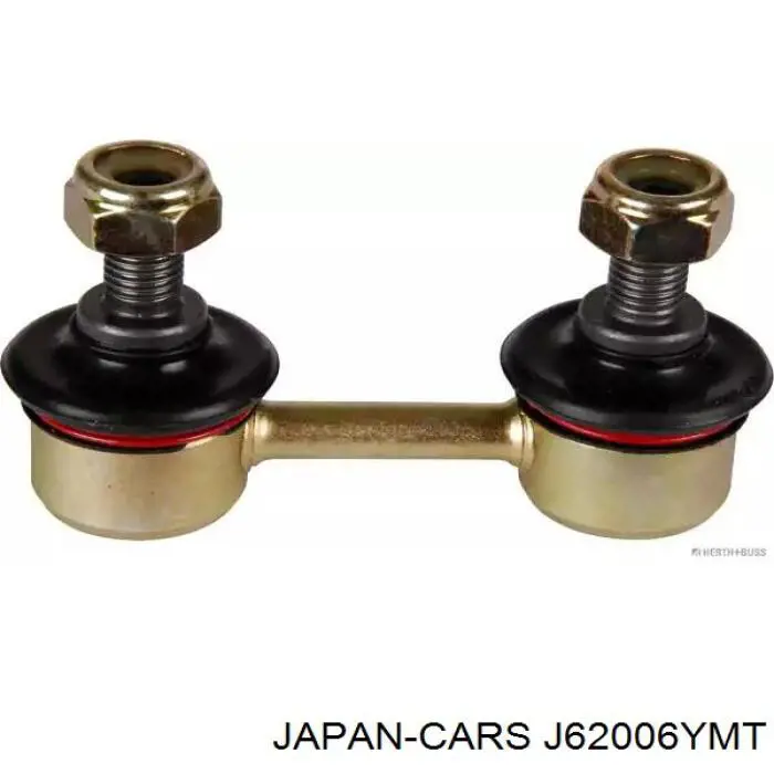 Soporte de barra estabilizadora trasera Toyota Celica T16