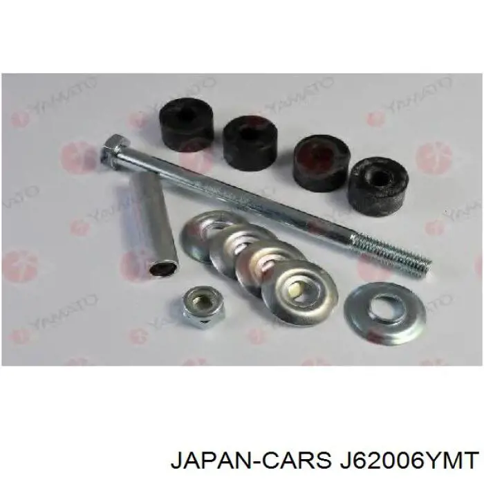 Soporte de barra estabilizadora trasera Toyota Celica T16