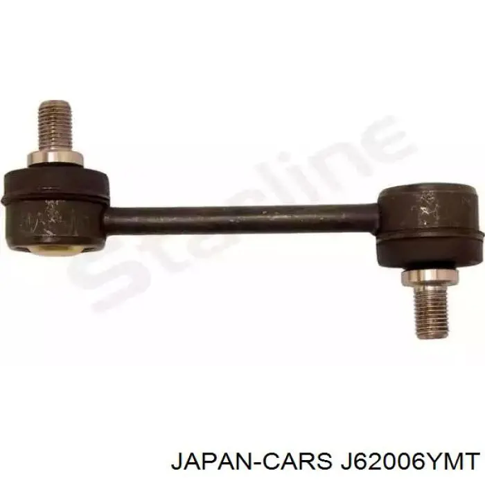 Soporte de barra estabilizadora trasera Toyota Celica T16