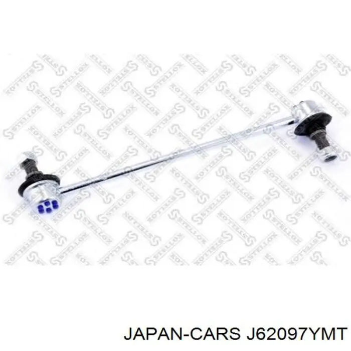 Soporte de barra estabilizadora delantera Toyota Corolla E12