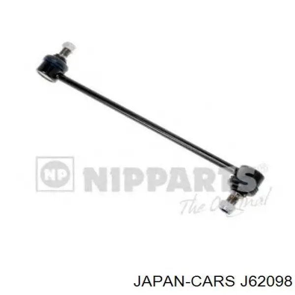 Soporte de barra estabilizadora delantera Toyota Corolla E12