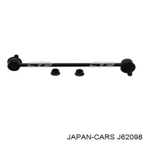 Soporte de barra estabilizadora delantera Toyota Corolla E12