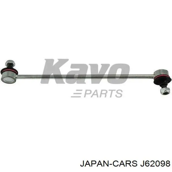 Soporte de barra estabilizadora delantera Toyota Corolla E12