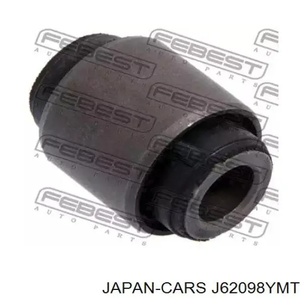 Soporte de barra estabilizadora delantera Toyota Corolla E12