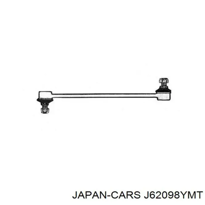 Soporte de barra estabilizadora delantera Toyota Corolla E12