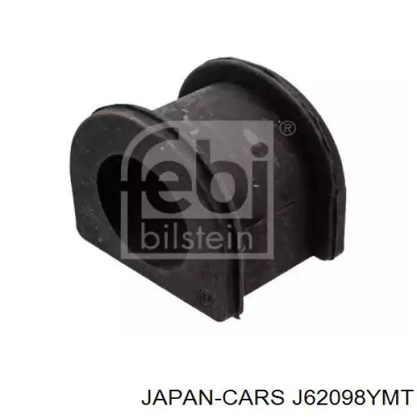 Soporte de barra estabilizadora delantera Toyota Corolla E12