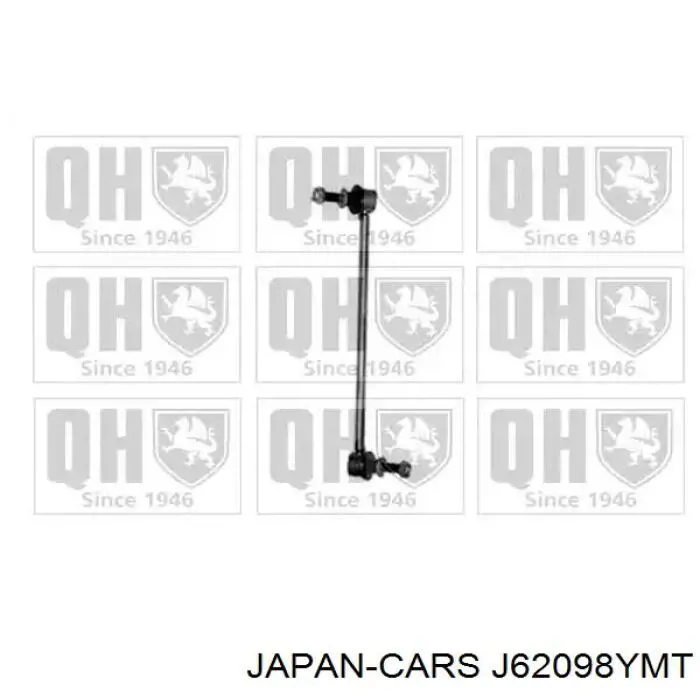 Soporte de barra estabilizadora delantera Toyota Corolla E12