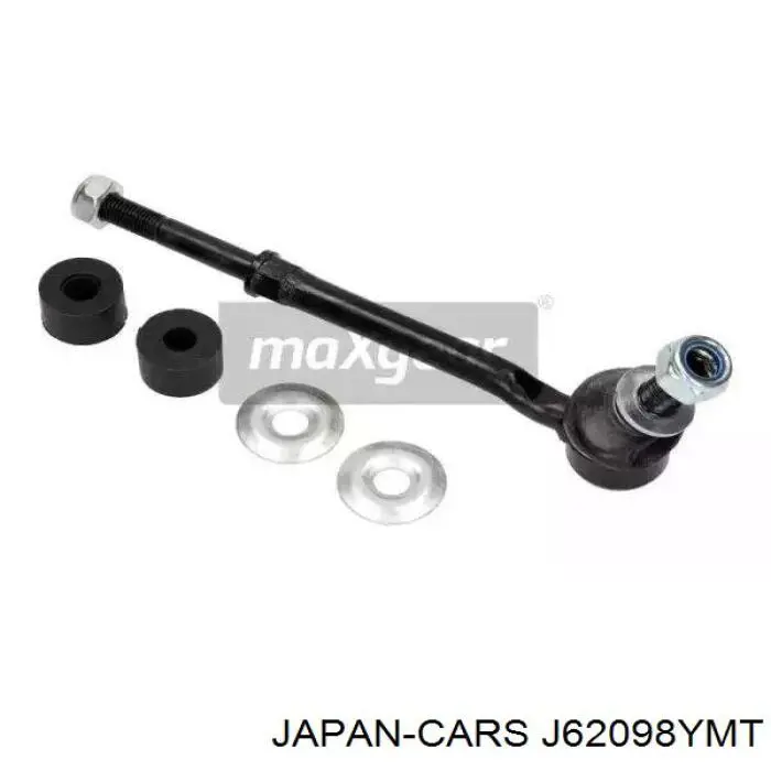 Soporte de barra estabilizadora delantera Toyota Corolla E12