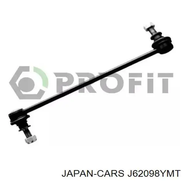 Soporte de barra estabilizadora delantera Toyota Corolla E12