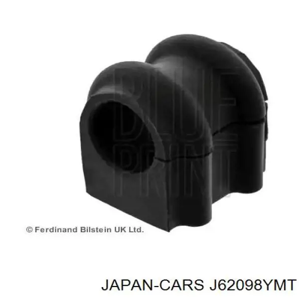 Soporte de barra estabilizadora delantera Toyota Corolla E12