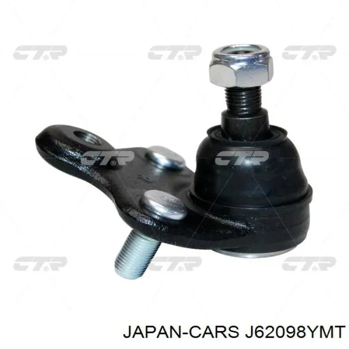 Soporte de barra estabilizadora delantera Toyota Corolla E12