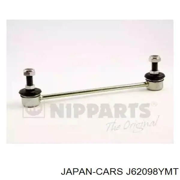 Soporte de barra estabilizadora delantera Toyota Corolla E12