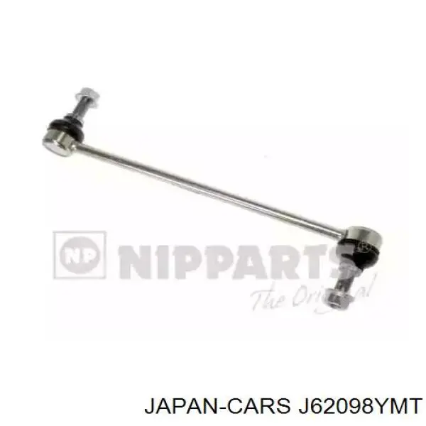 Soporte de barra estabilizadora delantera Toyota Corolla E12