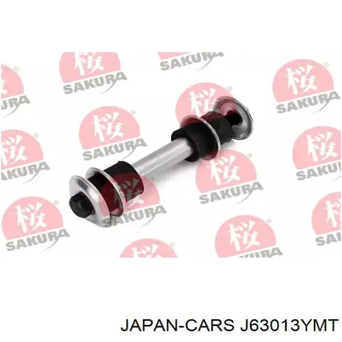 Soporte de barra estabilizadora trasera Mazda 323 BG