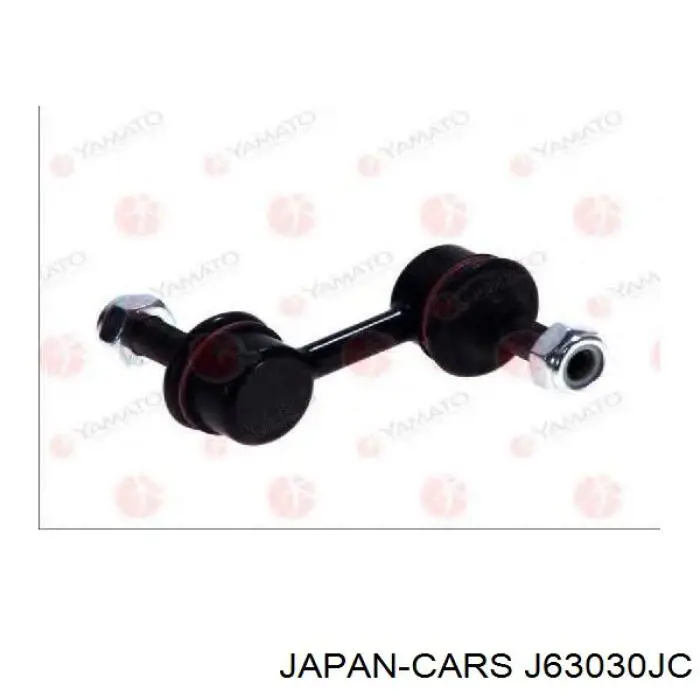 J63030JC Japan Cars soporte de barra estabilizadora trasera