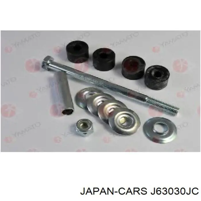 Soporte de barra estabilizadora trasera Mazda 323 BG