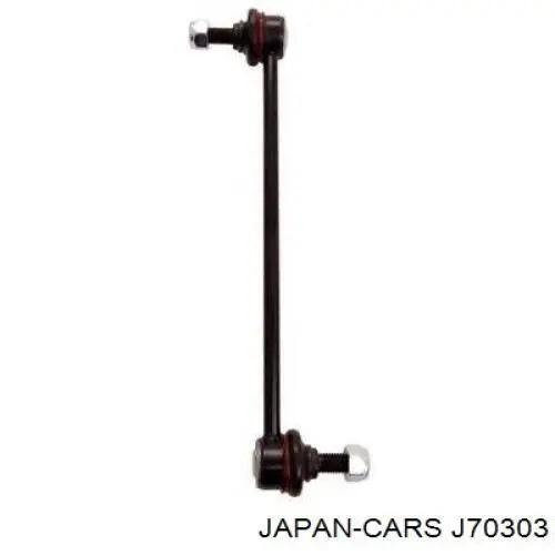 OK20134156A Hyundai/Kia Buje de barra estabilizadora delantera