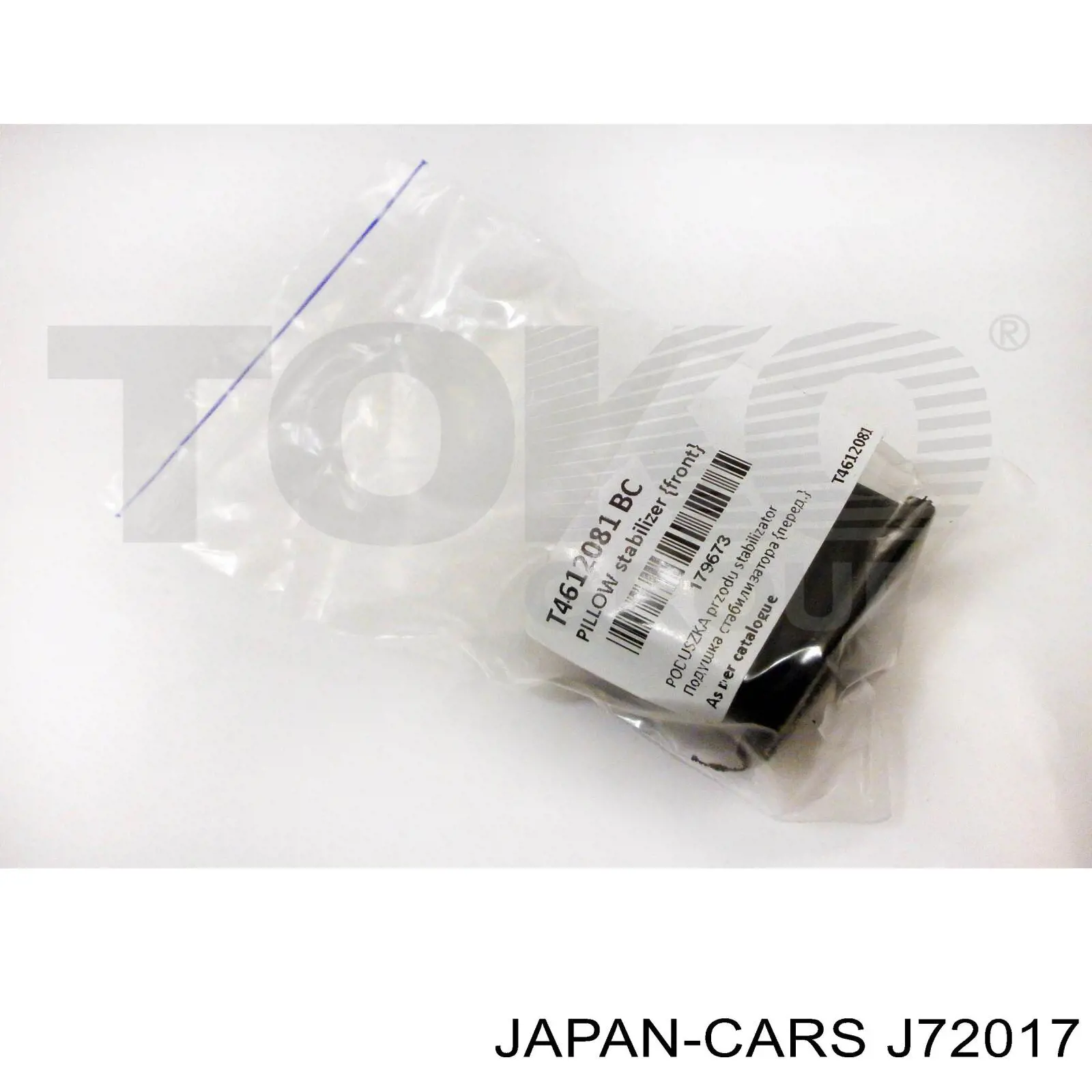 J72017 Japan Cars casquillo de barra estabilizadora delantera