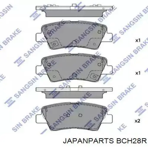 BCH28R Japan Parts cable de freno de mano trasero derecho